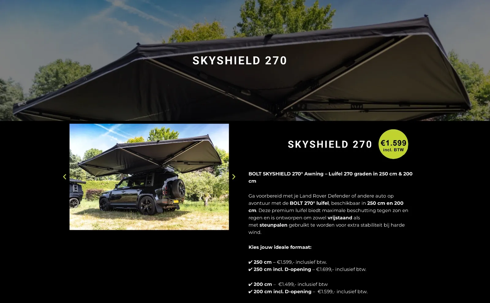 Bolt skyshield Luifel 270 graden te koop -200cm-